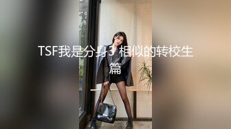 假如女友是瑜伽教练，你会怎样？