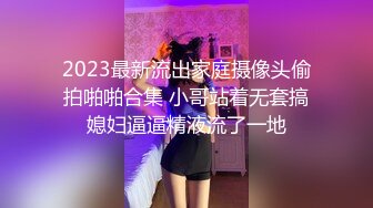 ❤️亭亭玉立美少女❤️内容劲爆泄密！痛 好痛呀 ”“痛还让操不？嗯？” “嗯～让 好爽呀”女高学妹被按在镜子前狠狠深操