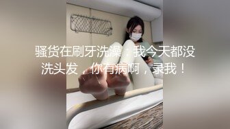 高颜值美少女包臀裙勾引姐夫 精致脸蛋黑丝 淫语不断