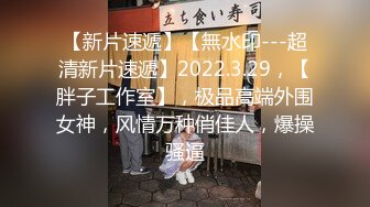 换风格 漂亮小少妇 肤白臀翘 沙发前跪下口交 这画面真有冲击力