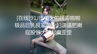 极品推特萝莉【草莓味软糖呀】一月定制新作-你的AJ女友 诱惑长腿美乳浪穴 恋爱既视感  高清私拍32P 高清1080P原版