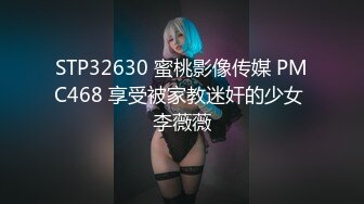 房东出租屋房间偷装❤️萤石云摄像头对着床偷拍租客情侣性生活草完逼给女伴刮毛