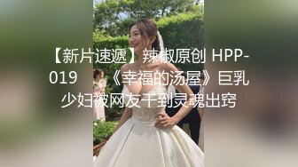 Al&mdash;克莉丝汀&middot;贝尔 兴奋肛交