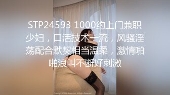 大奶子极品良家【最美少妇】美乳丝袜~掰穴道具~无套啪啪~足交深喉吸蛋【62V】 (21)