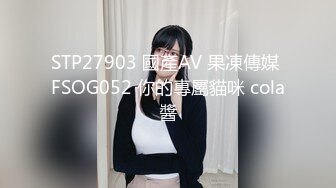 看妹子们逼里叼着烟表演