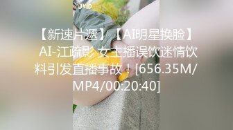  牛仔裤高筒靴大长腿女神约到酒店 身材很不错前凸后翘丰腴销魂