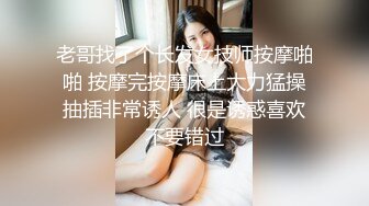 最新强推，网美推车OnlyFans极品女M母狗变态人妻ann私拍，NTR老公3P双飞多人淫乱主打一个刺激 (2)