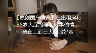 爱豆传媒ID5354性感病人欲火难耐勾引主治医师