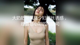 私房最新流出厕拍新品海带大神高颜值厕拍美女如云脸照同框-蓝衣服学生妹