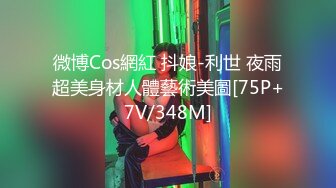 【新片速遞】  ❤️❤别玩游戏了，来操我，漂亮小女友，玩成人游戏，掏出JB深喉，扒开内裤美穴，坐在屌上深入自己动