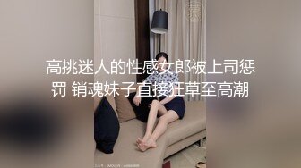 狠人进女厕所偷拍妹子尿尿