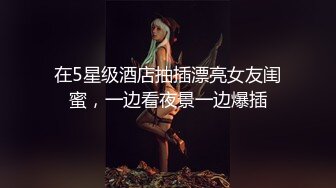 【新速片遞】【极品反差❤️学妹】樱花小猫✨ 约个洛丽塔妹妹去天台拍写真 兽欲上头光天化日露出操穴 超刺激后入好怕人有人看到