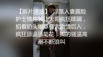 火爆P站网_红美少女妹在父母卧室前探索粉穴嫩鲍玩到喷