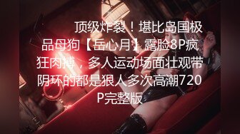 后入爆操肥臀欲女