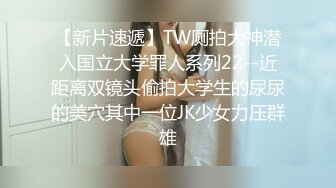 微胖白嫩女逼事多 没做完强行诡辩到时间了就想跑