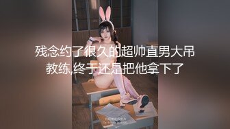 丁香.算命先生.男闺蜜循循善诱.诱骗调教成钦定母犬.91制片厂