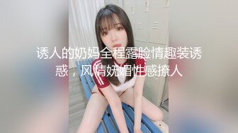 超疯狂！KTV里，美女掰开BB，硬按客人头，让他舔B