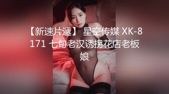 长相文静甜美眼镜妹单腿黑丝手指扣穴，拿出玻璃棒抽插，假屌抹上润滑油骑乘，大黑牛开大档震动，搞爽了身体颤抖呻吟