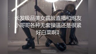 ❤️私密电报群土豪重金定制福利分享，巨乳网红脸美人儿【小甜豆】露脸私拍，户外露出紫薇与有声娃娃互搞第一人，太会玩了