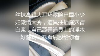 一上来就巨乳乳交打飞机，熟女就是会玩，口交技术真棒，多角度吃鸡，大屁股坐上了淹没大屌