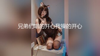 (sex)20230617_爱潮小妹_77259615