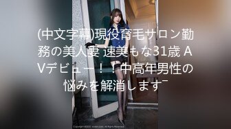 商场女厕全景偷拍多位小美女✿其中一个美女BB里塞了棉棒✿拔出来的一刹那貌似很爽的样子