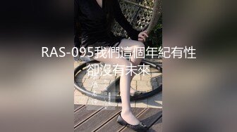 从事美容行业的韵味少妇,平时搞美容晚上出来卖