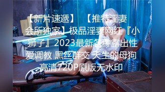 国产AV 精东影业 JDMY009 密友 EP9