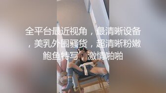 白虎小美女猛操到高潮粉嫩美穴清晰可见