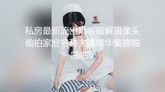 【剧情之王??奇葩偷情】带老婆去医院做B超 总感觉怪怪的 B超仪上竟然看到了有东西在抽插子宫？高清1080P原版无水印