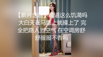 甜美骚骚御姐带上自己丰满闺蜜来搞双飞，两个都是美腿丝袜