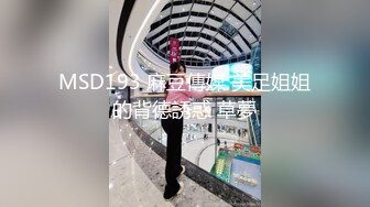 AI- 刘亦菲 长腿美女租客套路房东免房租 完美换脸，极品中的极品