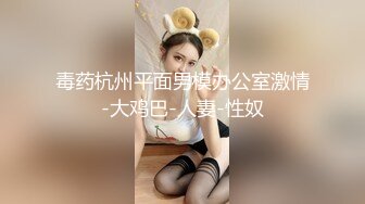 清纯学妹JK制服白色过膝袜 窗台边上口交后入唯美性爱 这样的妹子做女朋友好不好？