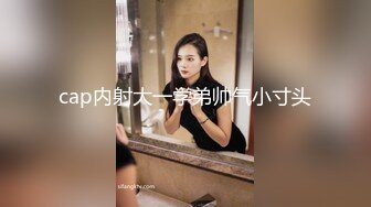 一边跟潮州佬调情一边被湛江佬后入中出