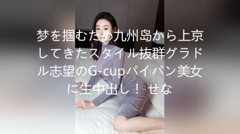 华人网黄刘玥闺蜜「Fanny Ly」「李月如」OF私拍 华人姑娘伺候白人爸爸