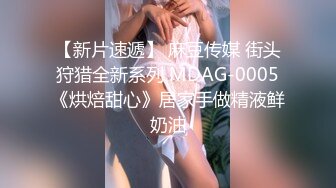 重磅！高门槛梦幻联动，顶级绿帽网红大咖联手【绿帽女友 你的大婊姐】，当着男友的面给戴绿帽子 (12)