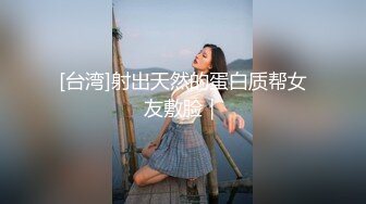 愛豆傳媒 ID5238 突襲蜜桃臀性感小姨子 淩萱