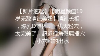 乐橙真实偸拍学生情侣激情造爱，外表清纯的妹子很闷骚又敏感又能叫被小伙又舔又肏，咿咿嗲叫不停好像黄漫里的角色