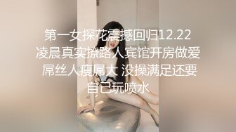 麻豆&amp;肉肉传媒RR-006可爱妹妹勾引姐夫