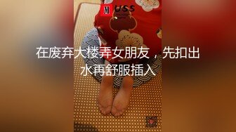 绿纱下面隐藏着一只小白虎