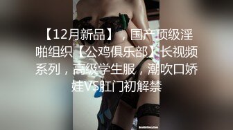 三亚观海爆操粉逼女友