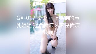 【国产版】[91KCM-094] 白葵司 爆操街头搭讪的黑丝美女 91制片厂