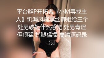 【精品推荐】Transexjapan最新流出中国大奶美妖Mimi骚气诱惑岛国男优 被无套爆操美美的吃下精液