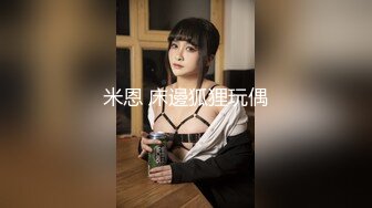 剧情演绎清纯眼镜学生妹写完作业两男一女轮着检查身体，撩起摸奶子站立后入骑坐，两个老哥换着操妹子高潮了