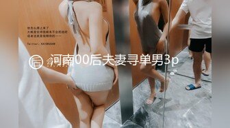 [2DF2] 火辣少女被猛男干翻 疯狂浪叫 女上位让摇摆诱惑 -[BT种子]