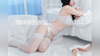 LAFBD-56 東角女孩 波多野結衣【4K】