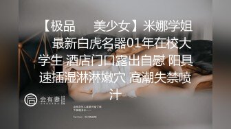 新流出360酒店近视角偷拍脖子受伤男和眼镜苗条少妇开房偷情