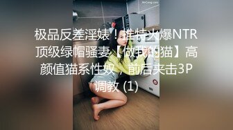 露脸才是王道！大波御姐FansOne极品网红【倪娜Nina】新世纪反差网黄女神6P多人混战