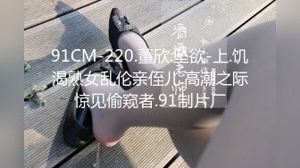 【巨臀  质量佳✨onlyfans】❤️Mollychan❤️欧美高质量福利博主 内容比较可爱的美少女 有着挺拔的奶子