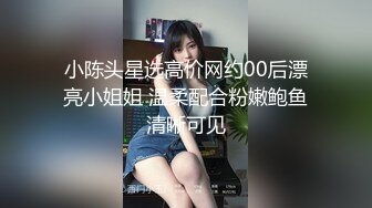 OnlyFans万人追随超级约炮大神【托尼】订阅~只约极品网红模特又肏又调教 (3)